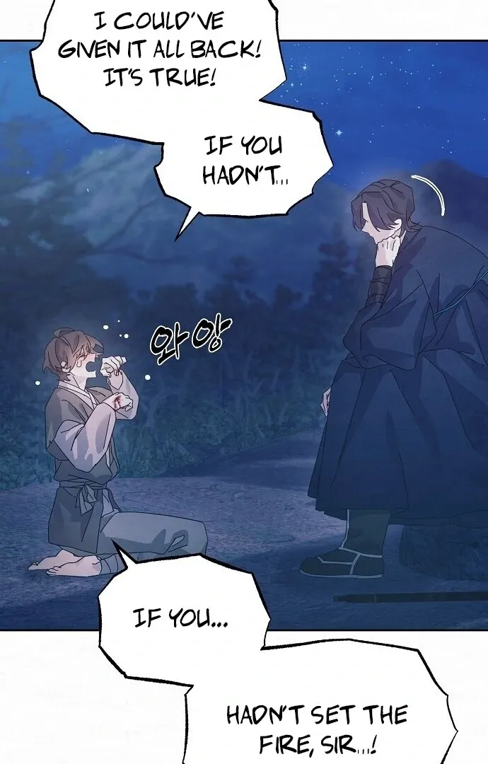 Sweet Chapter 2 page 55 - 