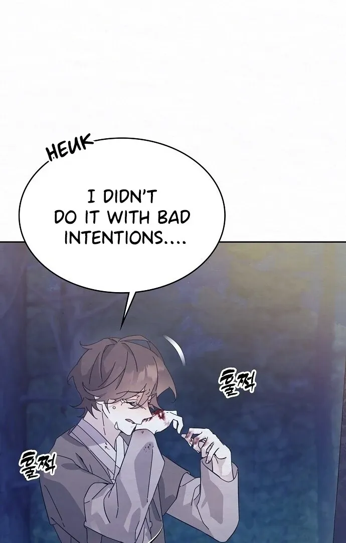 Sweet Chapter 2 page 67 - 