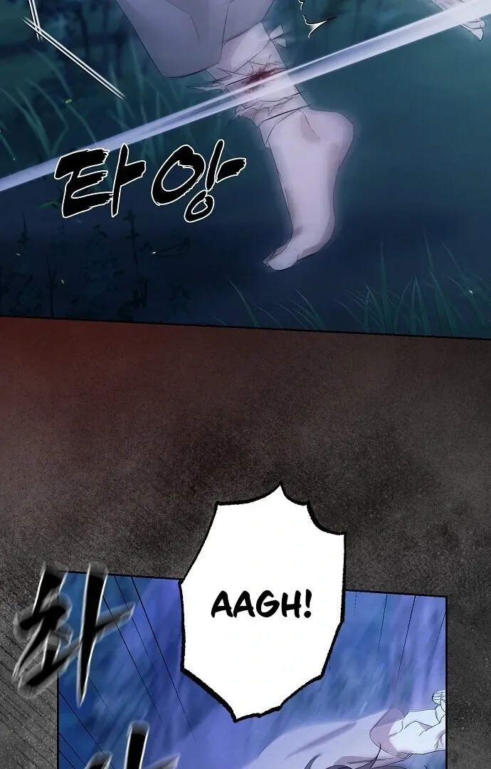 Sweet Chapter 2 page 9 - 