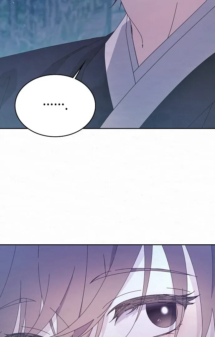 Sweet Chapter 2 page 100 - 