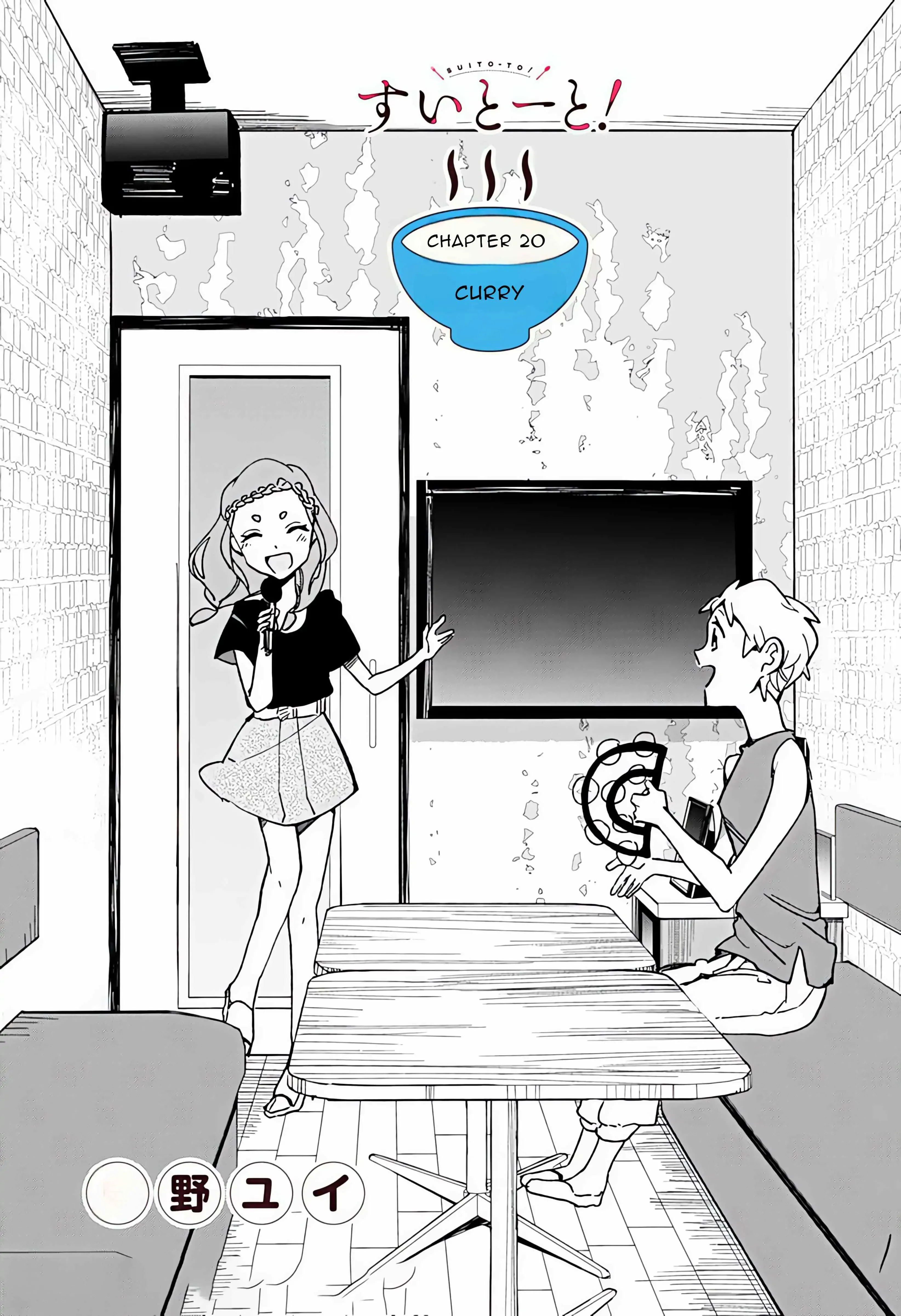 Sweet Chapter 20 page 1 - 
