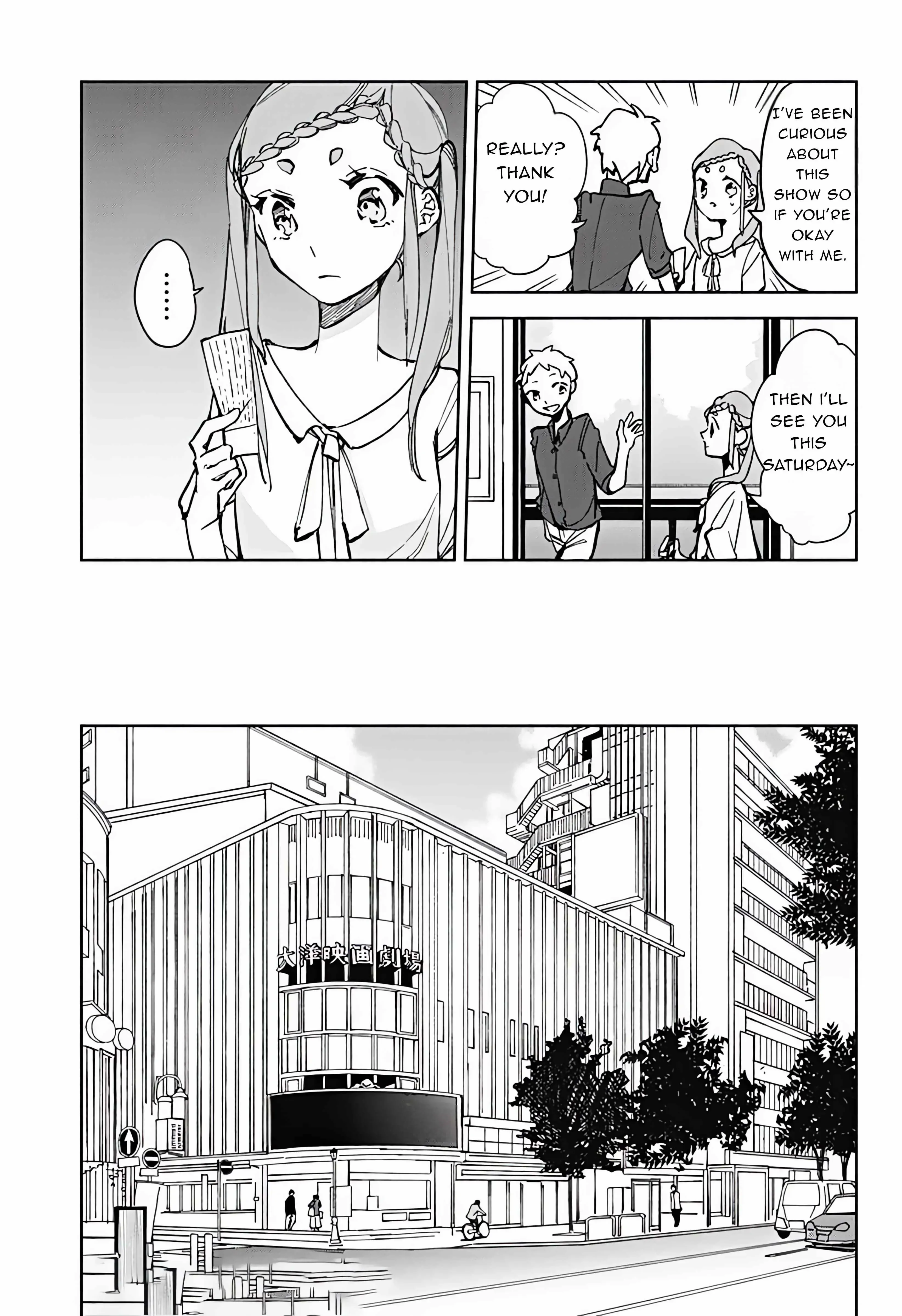 Sweet Chapter 20 page 3 - 