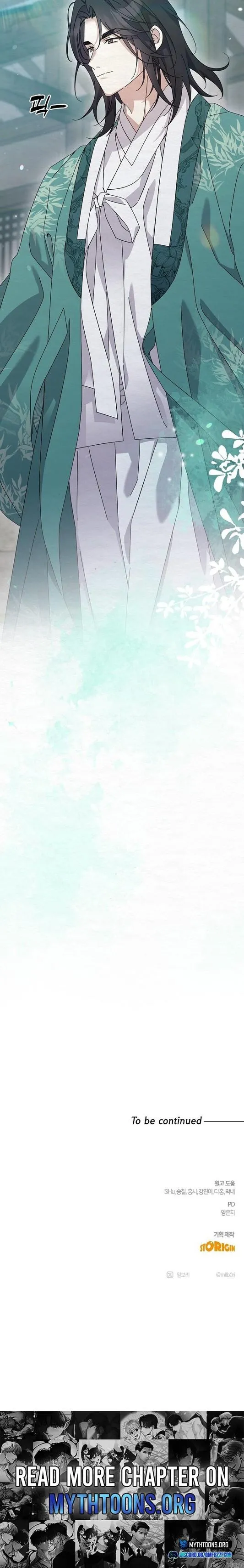 Sweet Chapter 24 page 7 - 