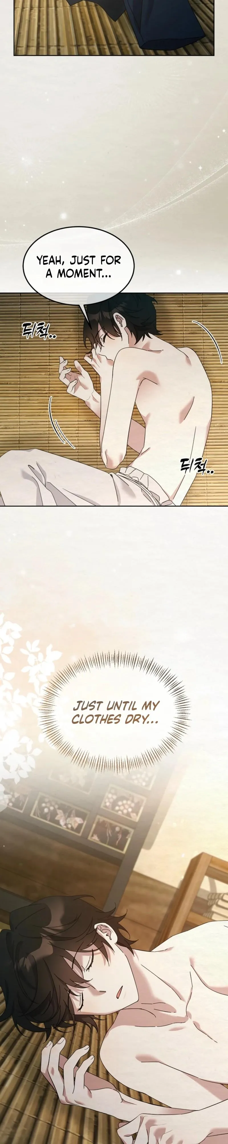 Sweet Chapter 26 page 2 - 