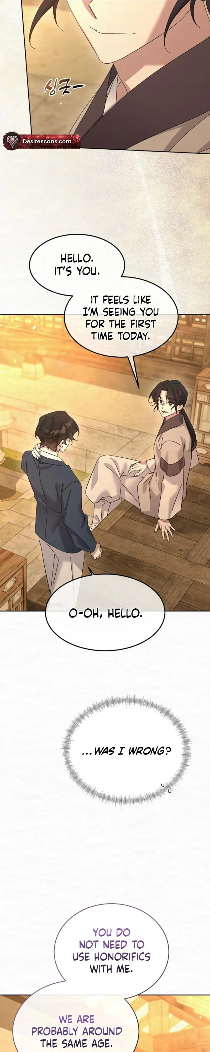 Sweet Chapter 26 page 12 - 