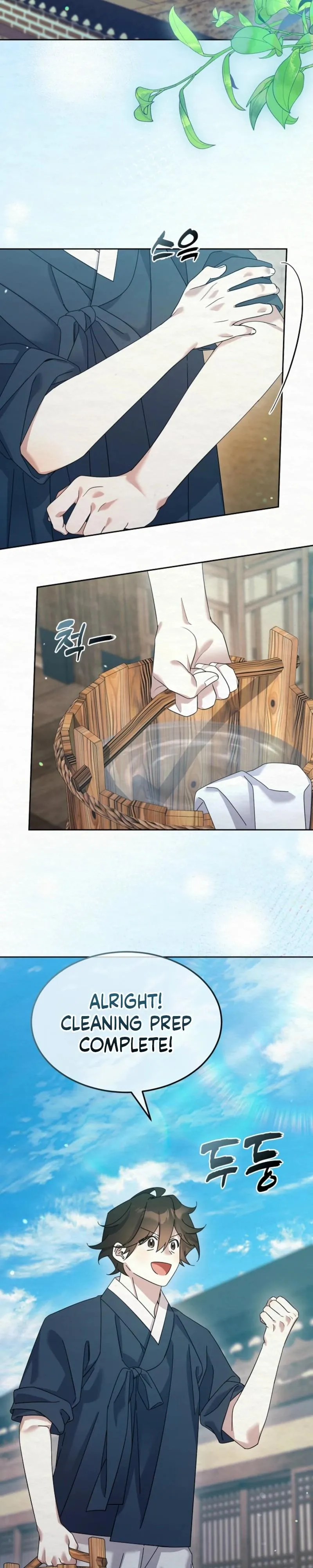 Sweet Chapter 26 page 31 - 