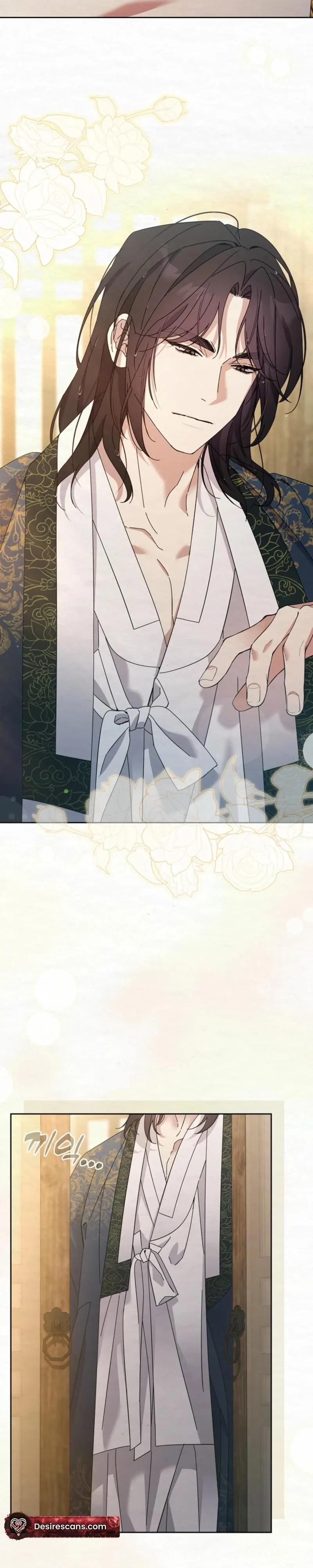 Sweet Chapter 26 page 5 - 