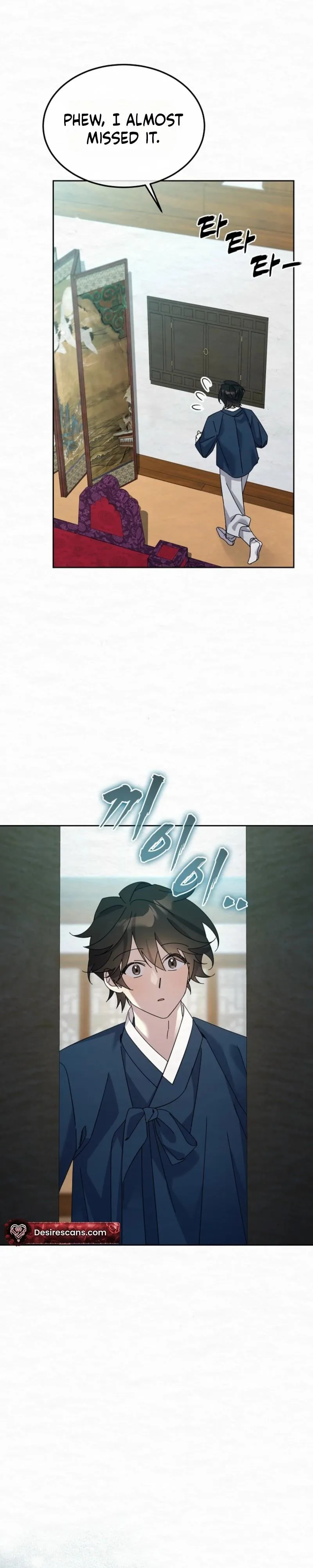 Sweet Chapter 27 page 12 - 