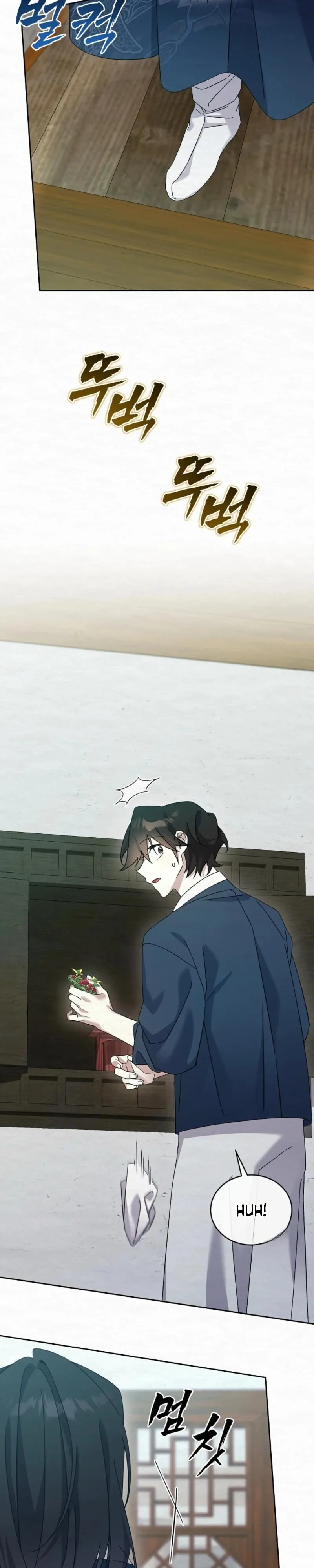 Sweet Chapter 27 page 20 - 
