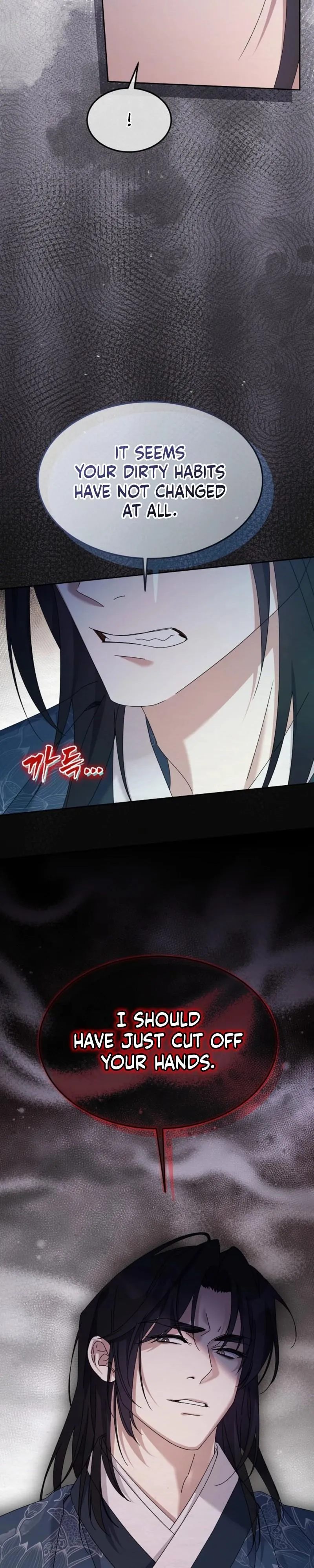 Sweet Chapter 27 page 25 - 