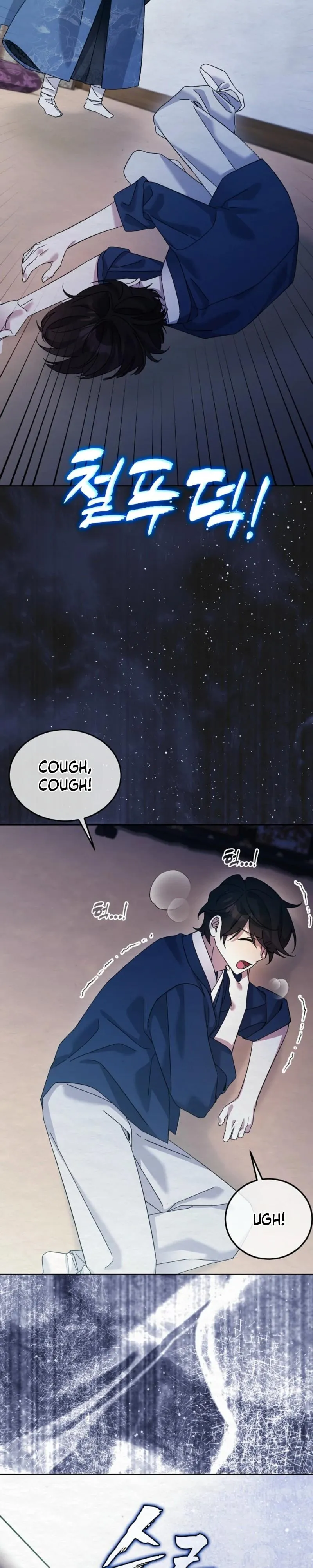 Sweet Chapter 27 page 30 - 