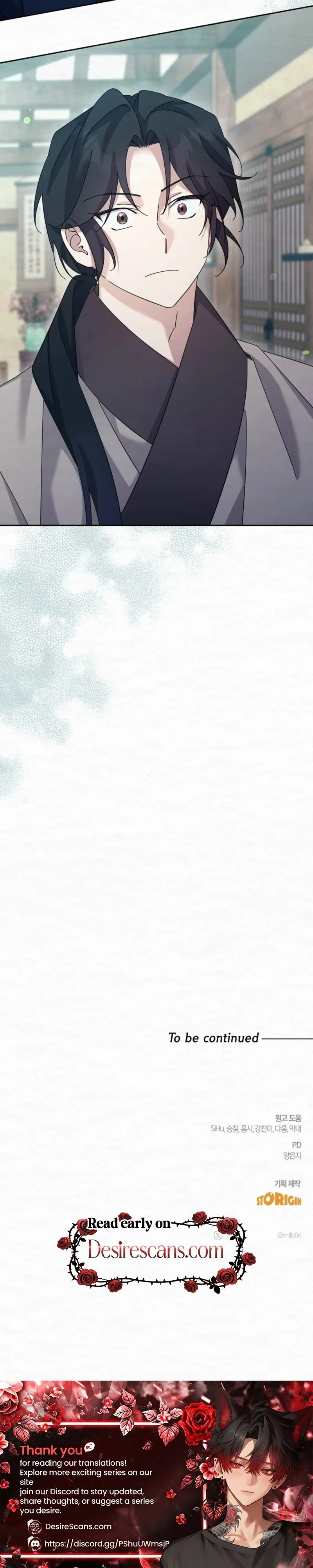 Sweet Chapter 27 page 39 - 