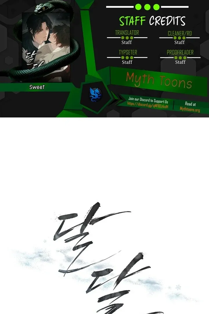 Sweet Chapter 3 page 2 - 