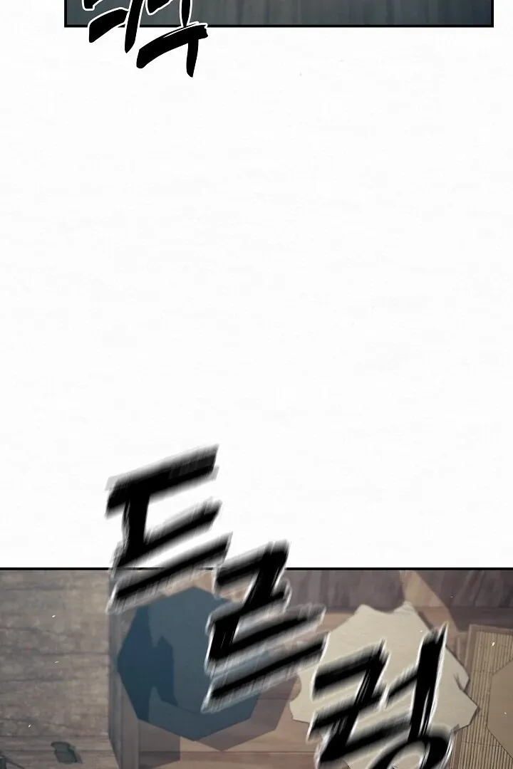 Sweet Chapter 3 page 105 - 