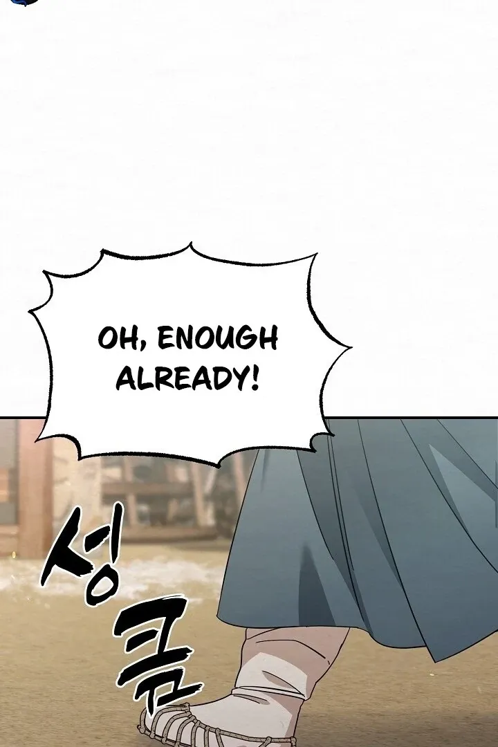 Sweet Chapter 3 page 78 - 