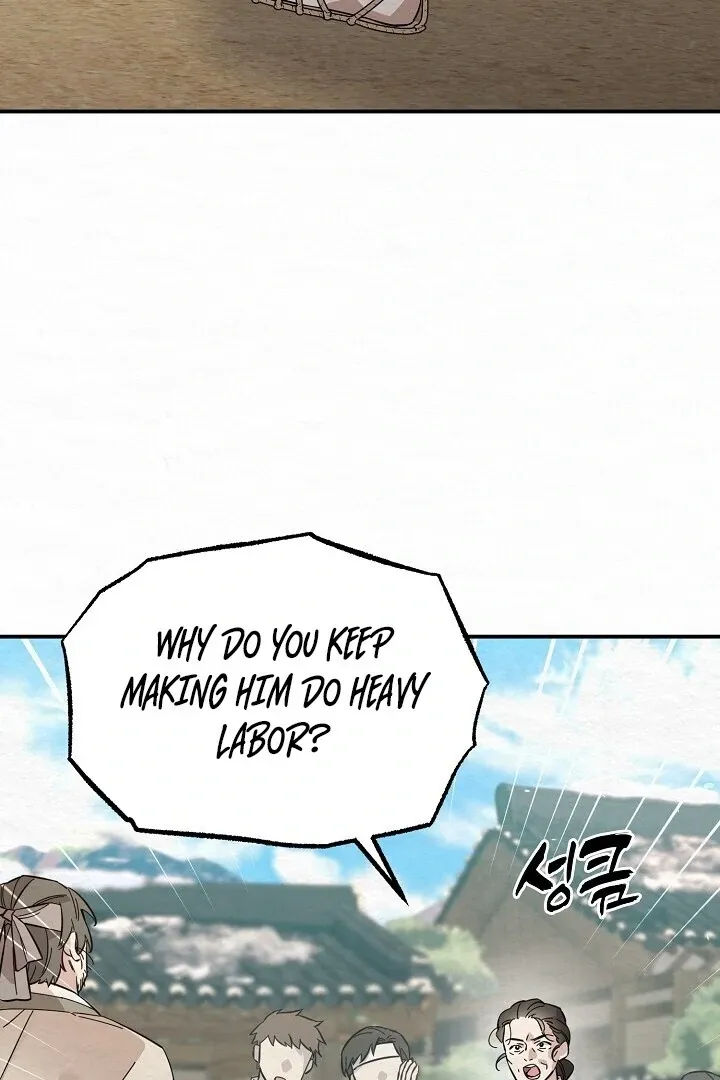 Sweet Chapter 3 page 79 - 