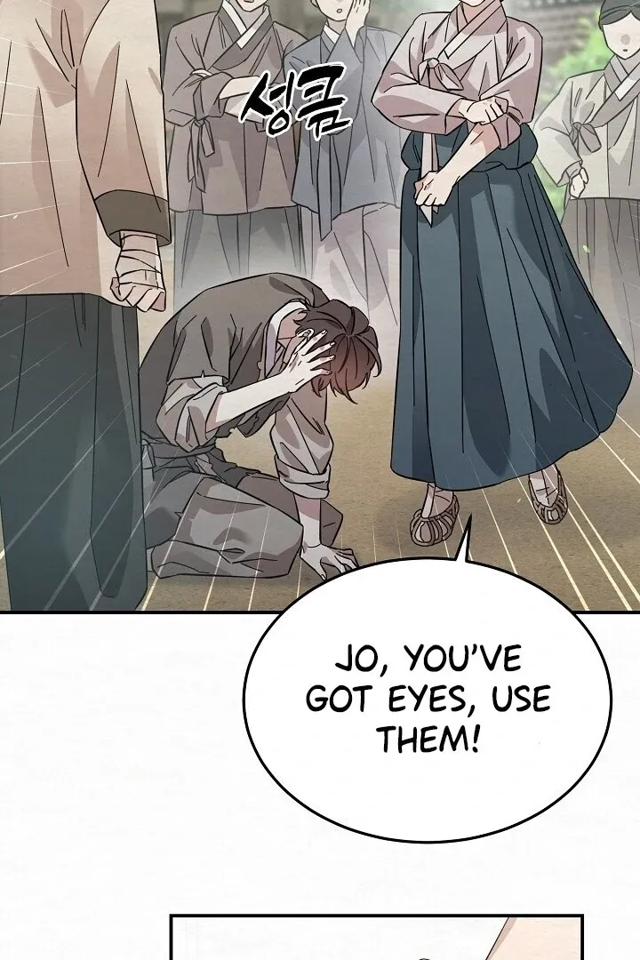 Sweet Chapter 3 page 80 - 