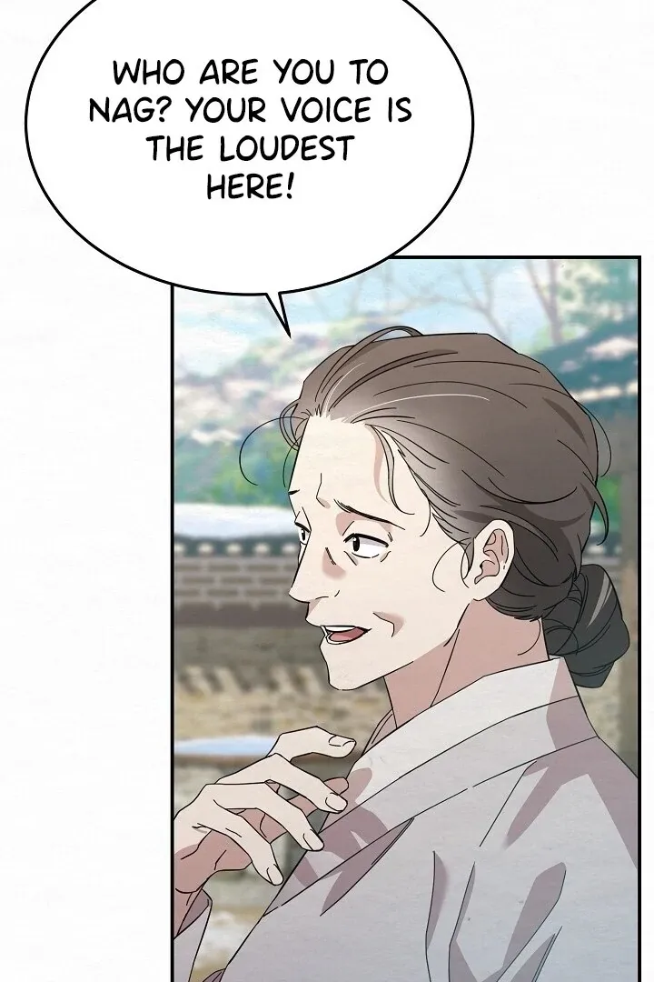 Sweet Chapter 3 page 84 - 