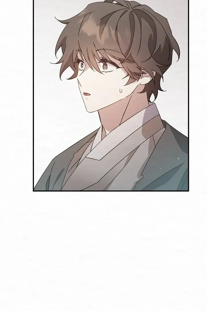 Sweet Chapter 3 page 97 - 