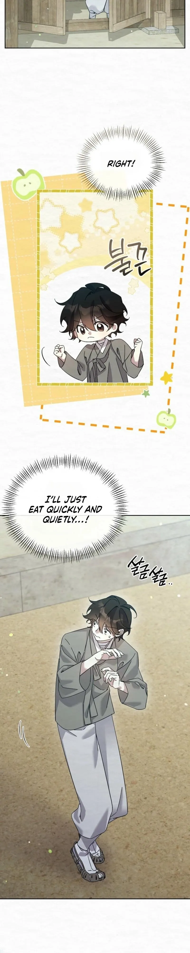 Sweet Chapter 30 page 18 - 