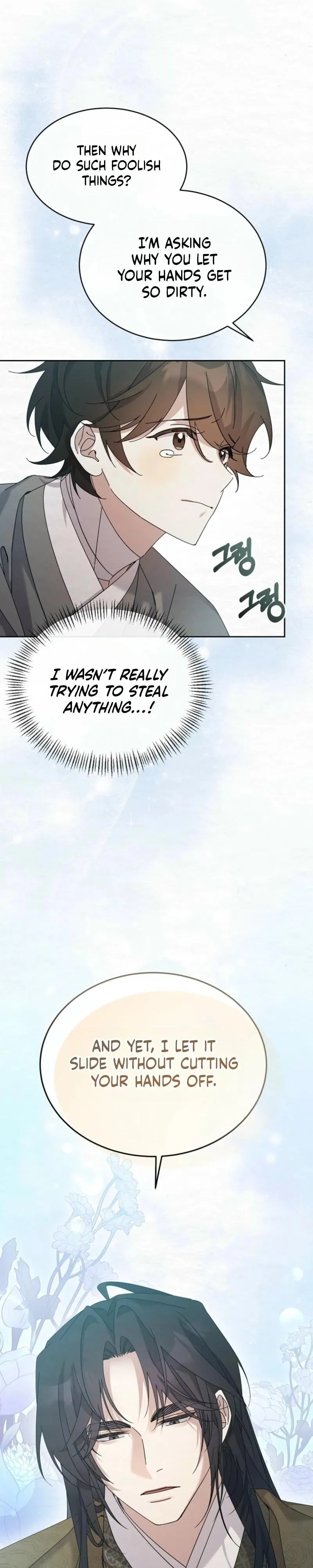 Sweet Chapter 30 page 29 - 