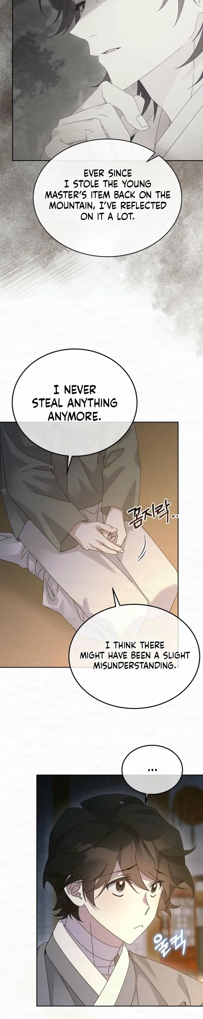 Sweet Chapter 31 page 14 - 