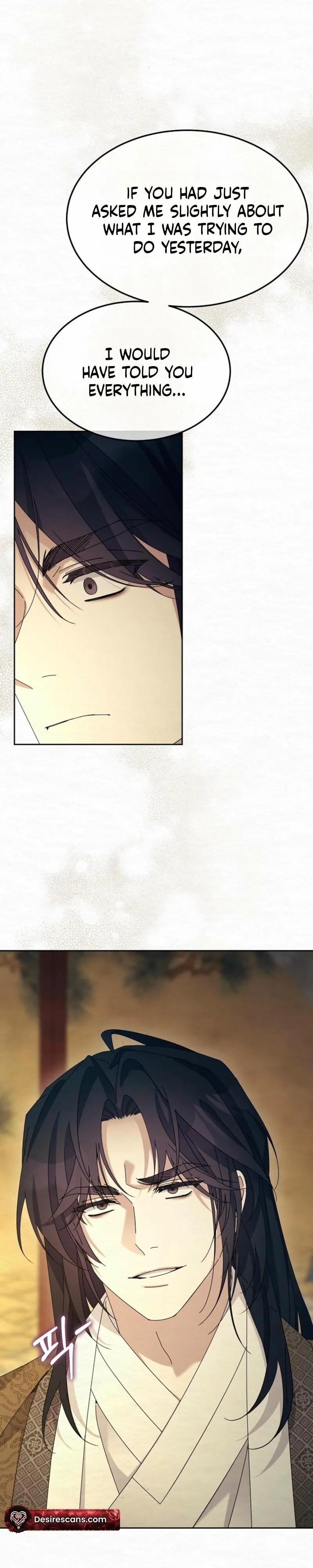 Sweet Chapter 31 page 15 - 