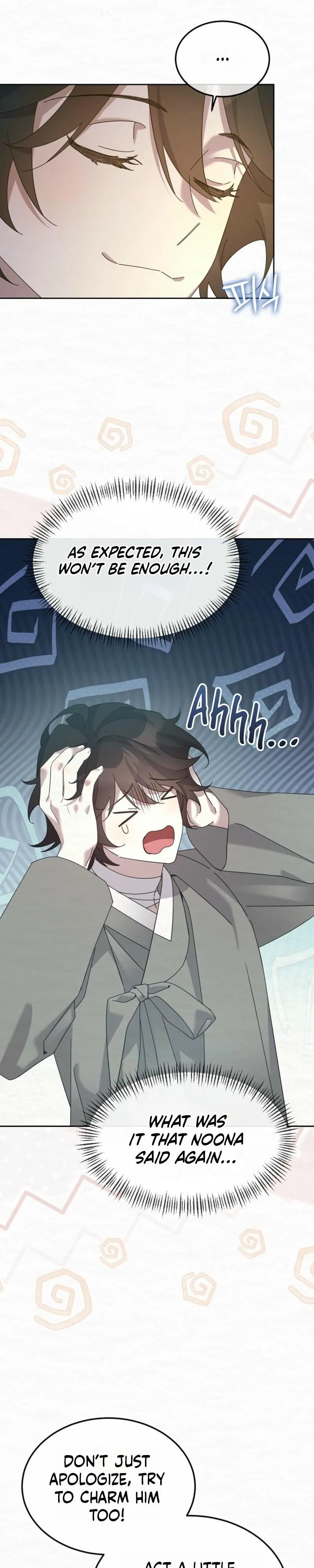 Sweet Chapter 31 page 17 - 