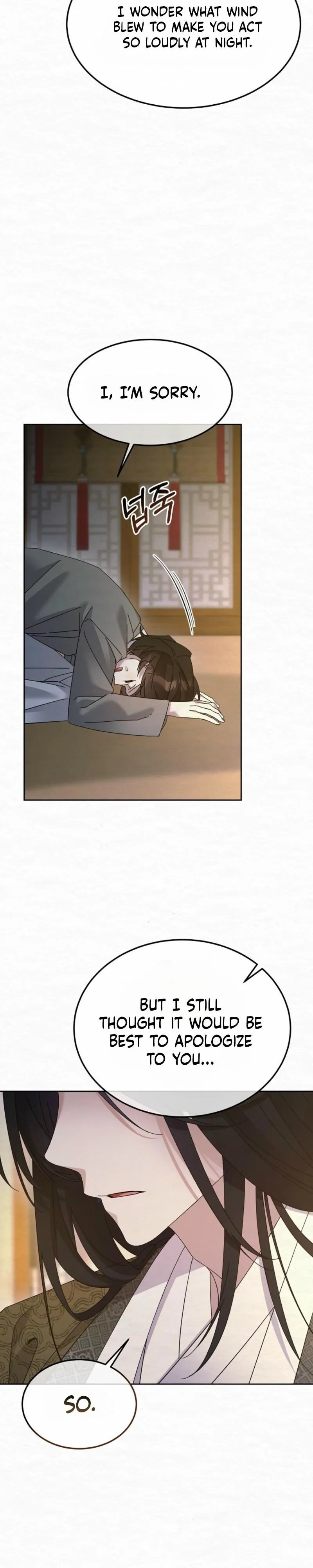 Sweet Chapter 31 page 24 - 