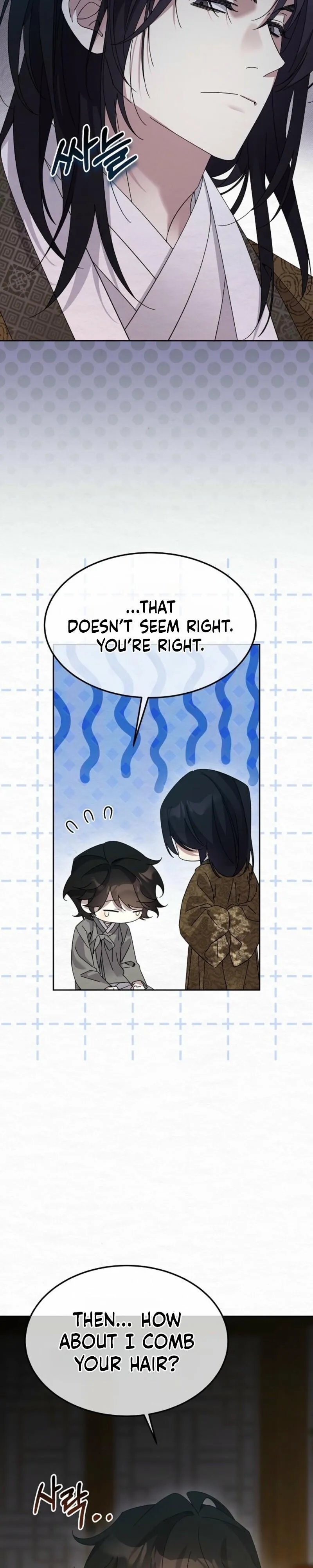 Sweet Chapter 31 page 30 - 
