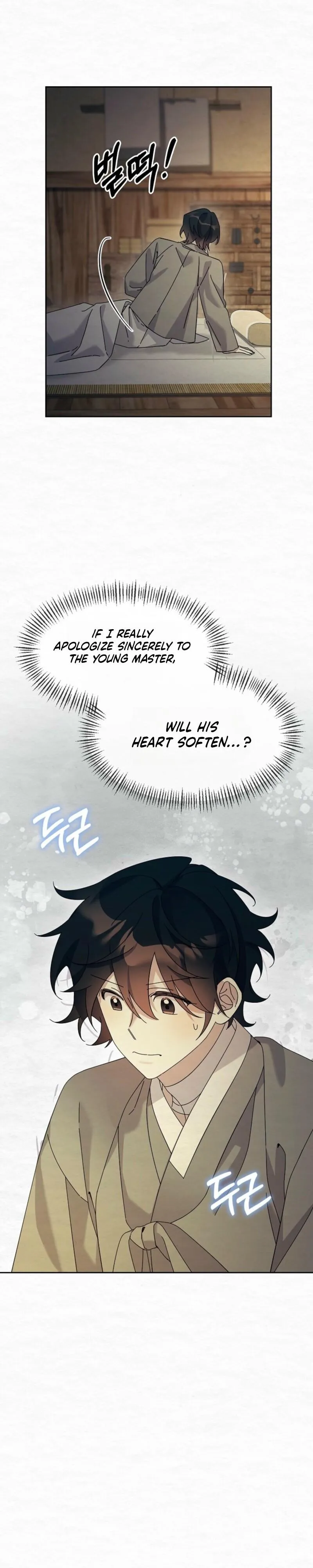 Sweet Chapter 31 page 4 - 