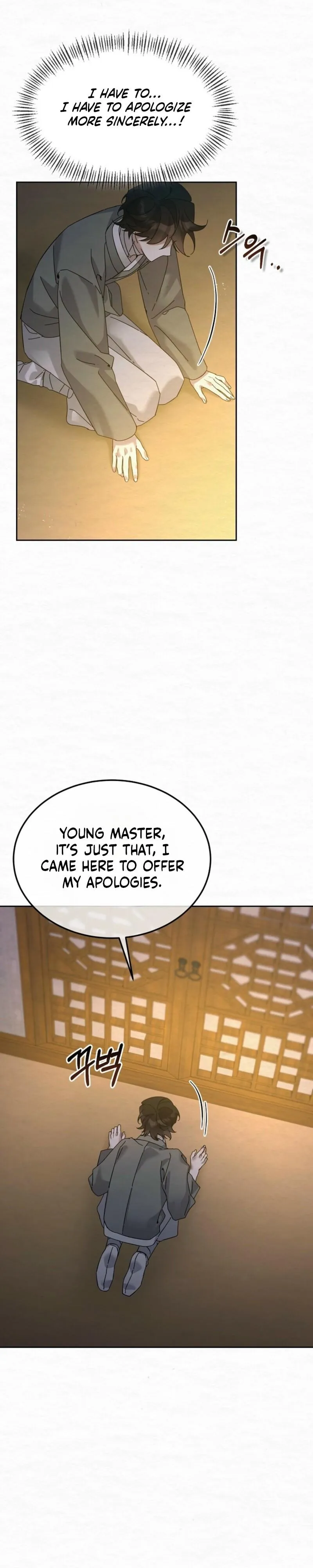 Sweet Chapter 31 page 10 - 