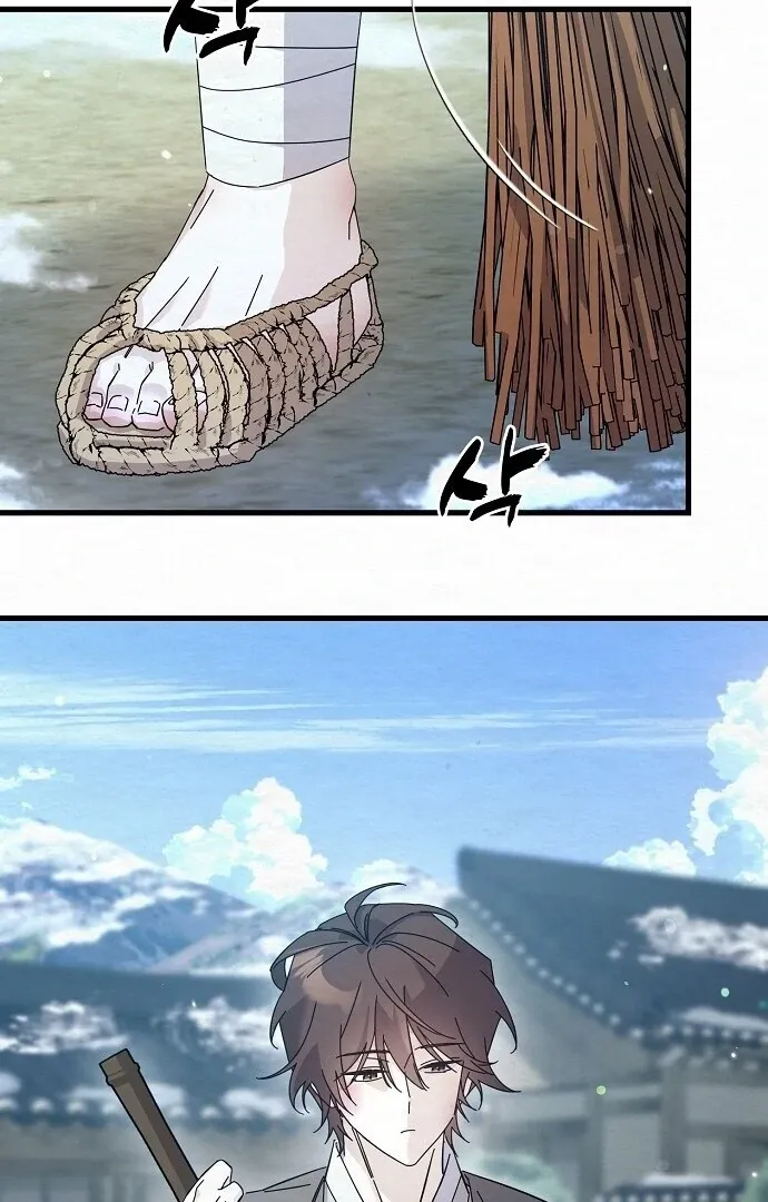 Sweet Chapter 4 page 102 - 