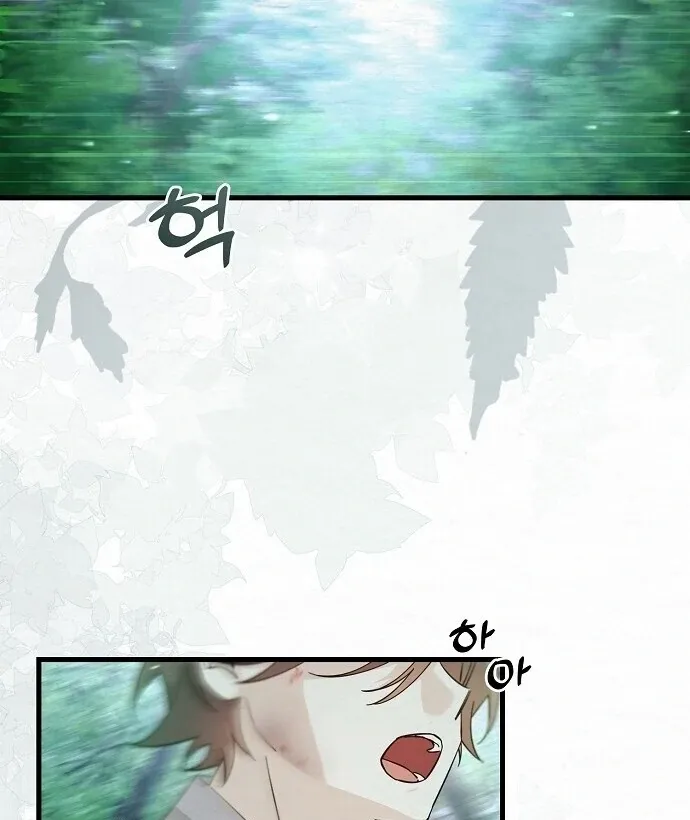 Sweet Chapter 4 page 114 - 