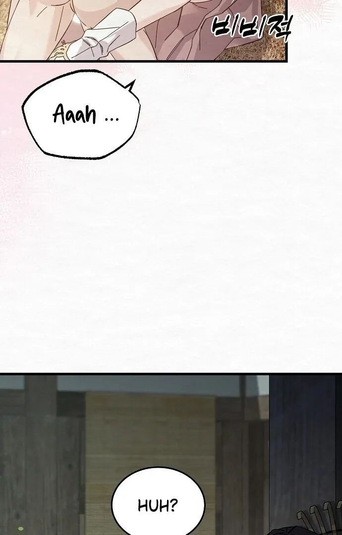 Sweet Chapter 4 page 14 - 