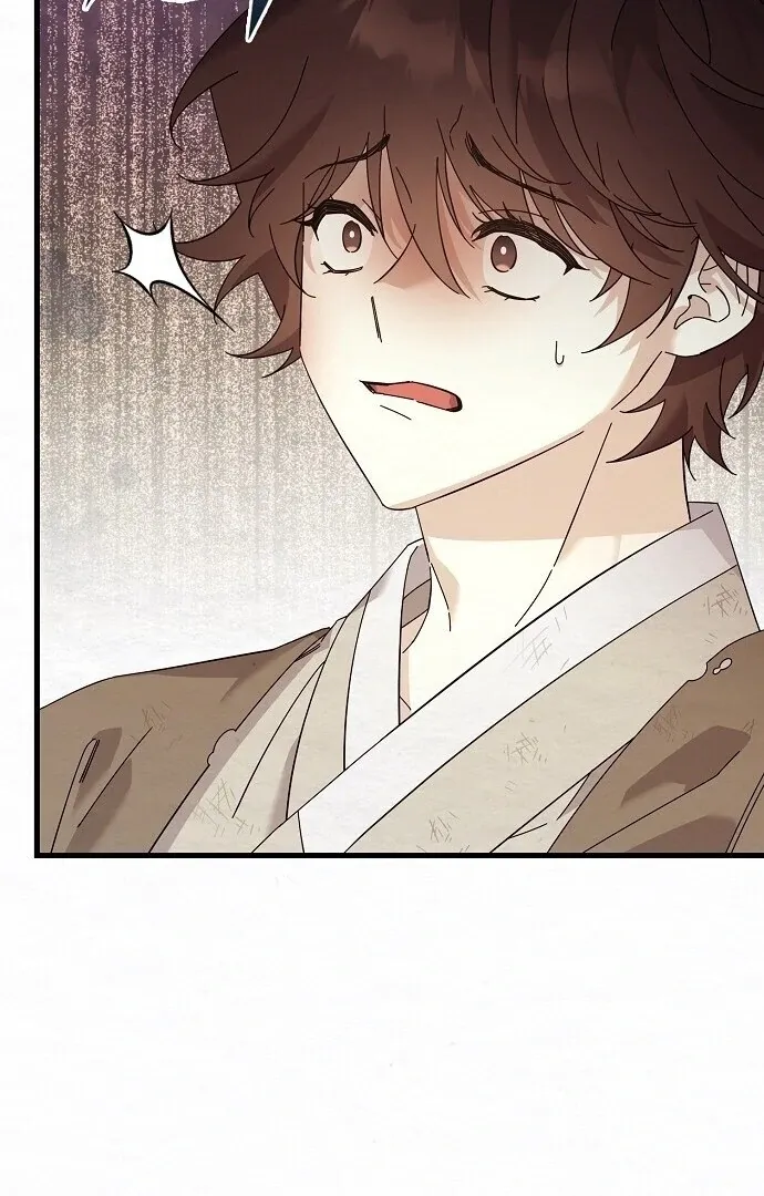 Sweet Chapter 4 page 48 - 