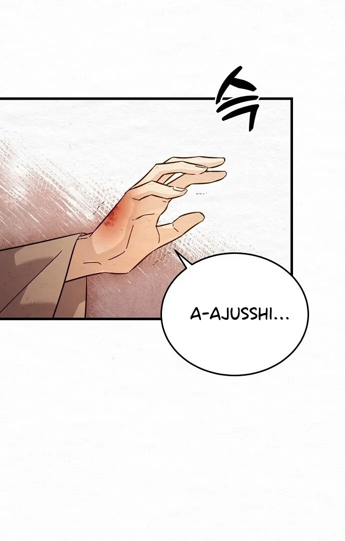 Sweet Chapter 4 page 67 - 