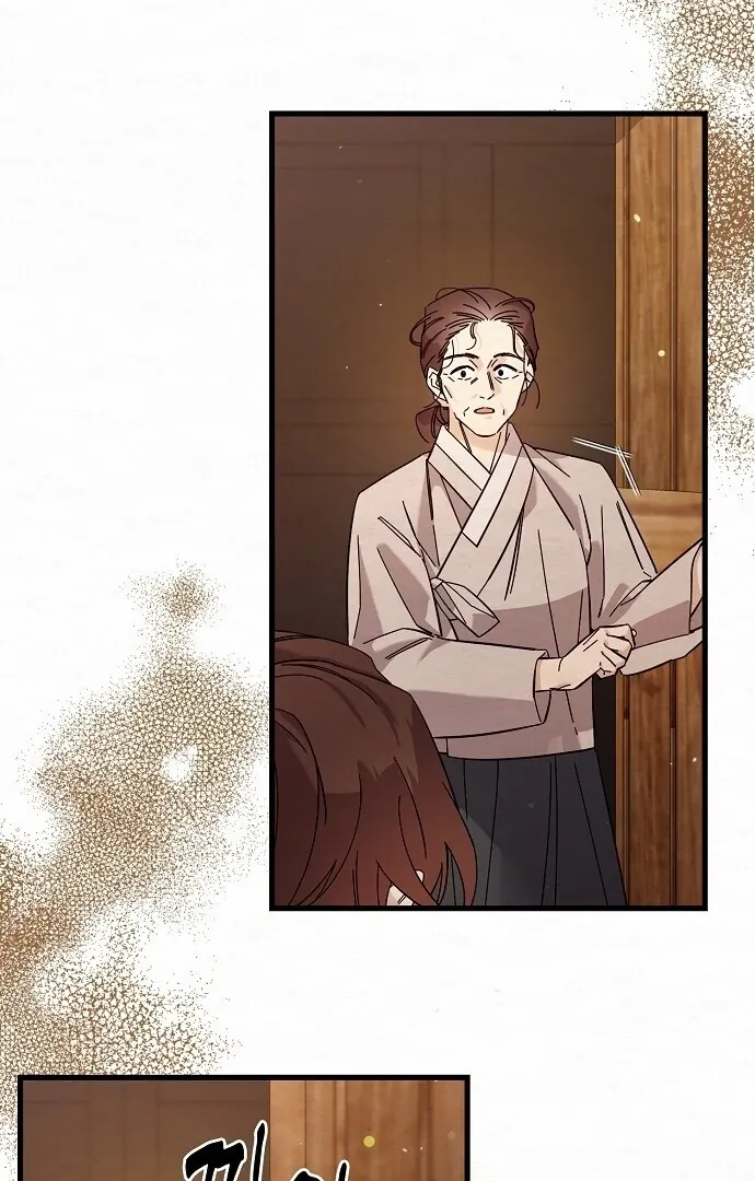 Sweet Chapter 4 page 85 - 