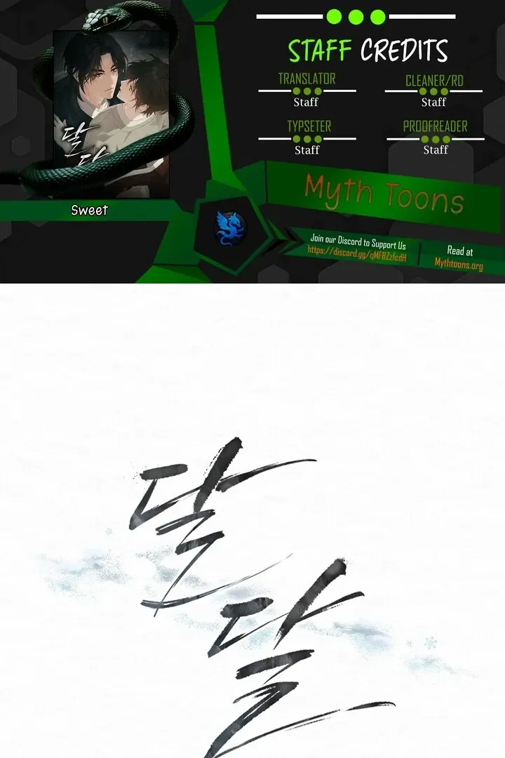 Sweet Chapter 5 page 2 - 