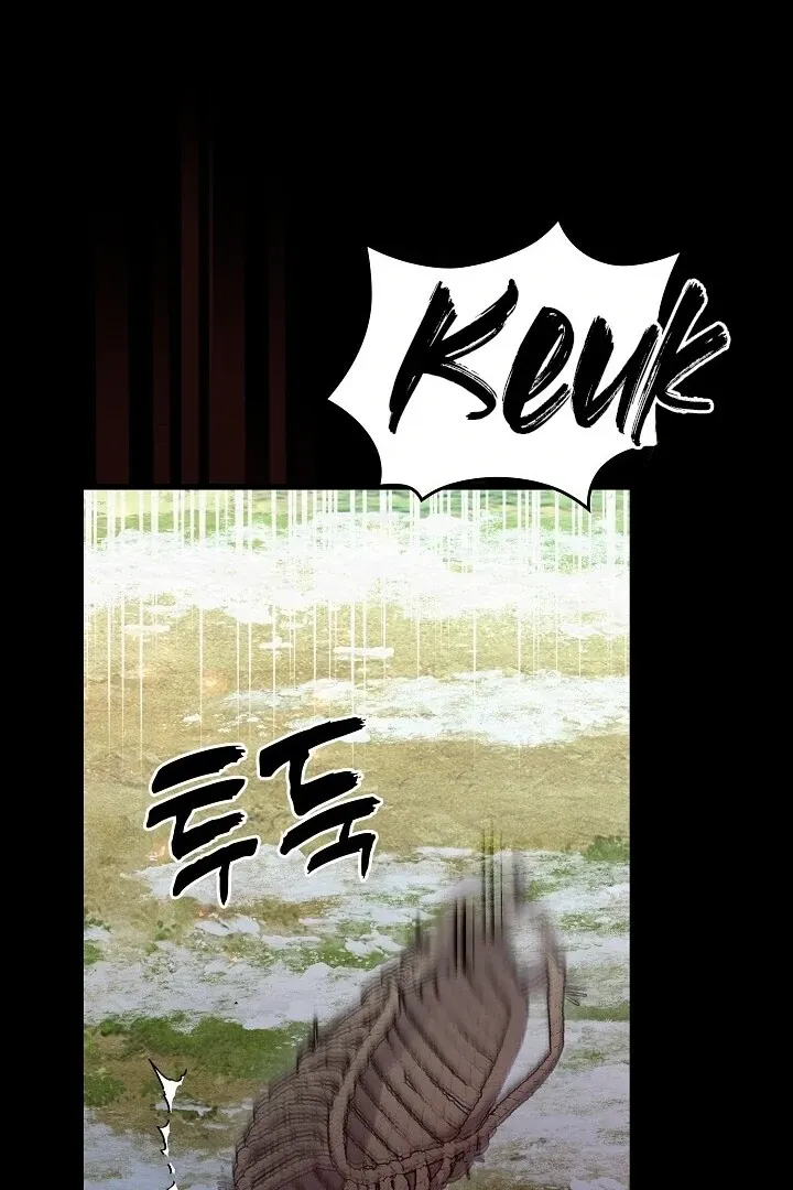 Sweet Chapter 5 page 107 - 