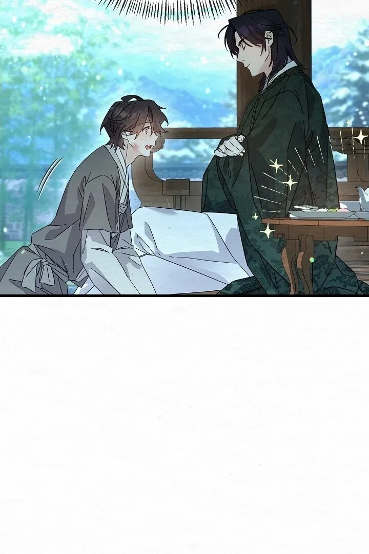 Sweet Chapter 5 page 14 - 