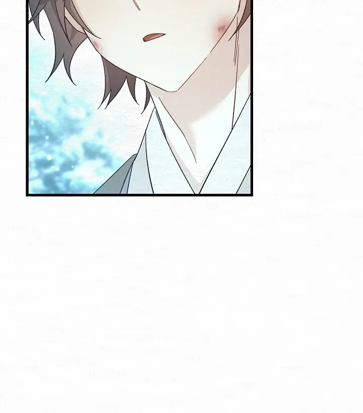 Sweet Chapter 5 page 20 - 