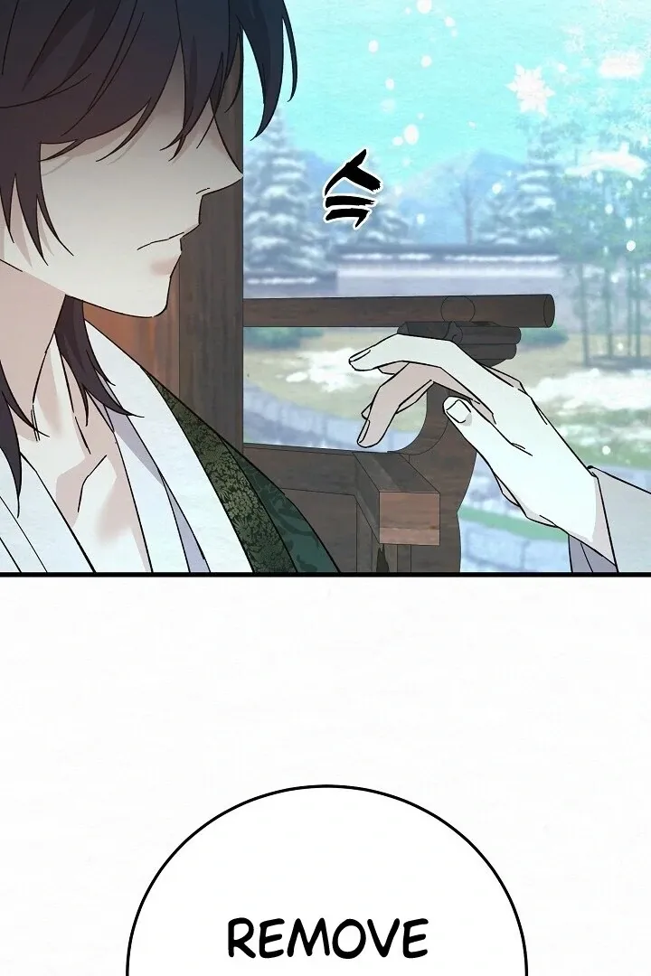 Sweet Chapter 5 page 30 - 