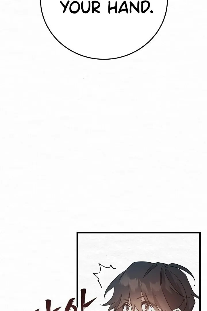 Sweet Chapter 5 page 31 - 
