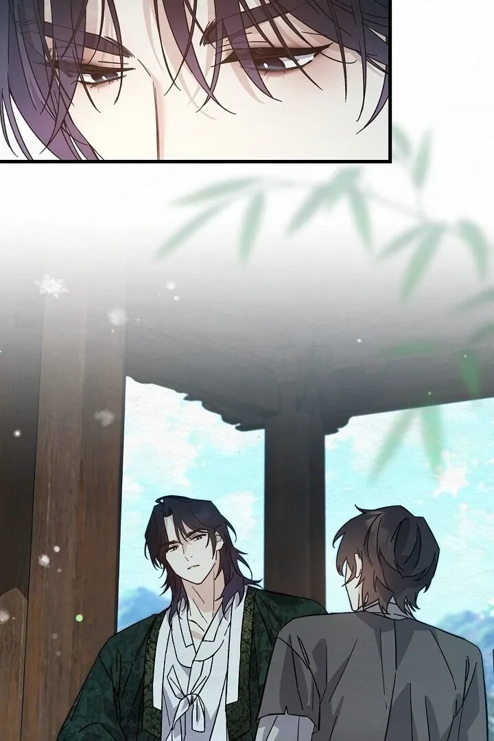 Sweet Chapter 5 page 33 - 