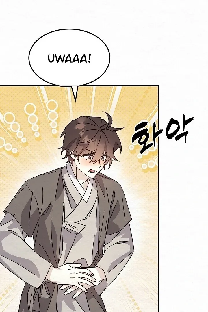 Sweet Chapter 5 page 44 - 