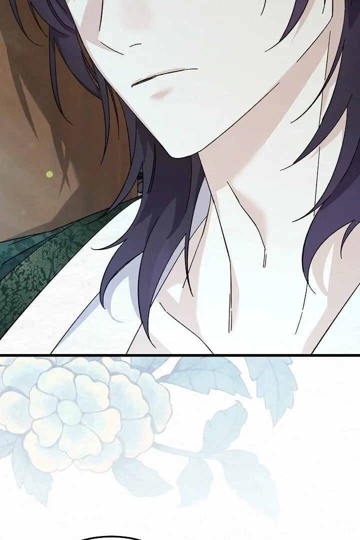 Sweet Chapter 5 page 6 - 