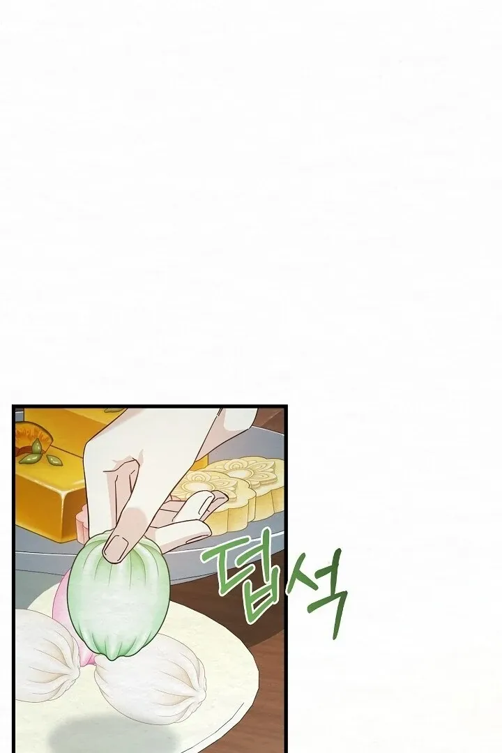 Sweet Chapter 5 page 59 - 