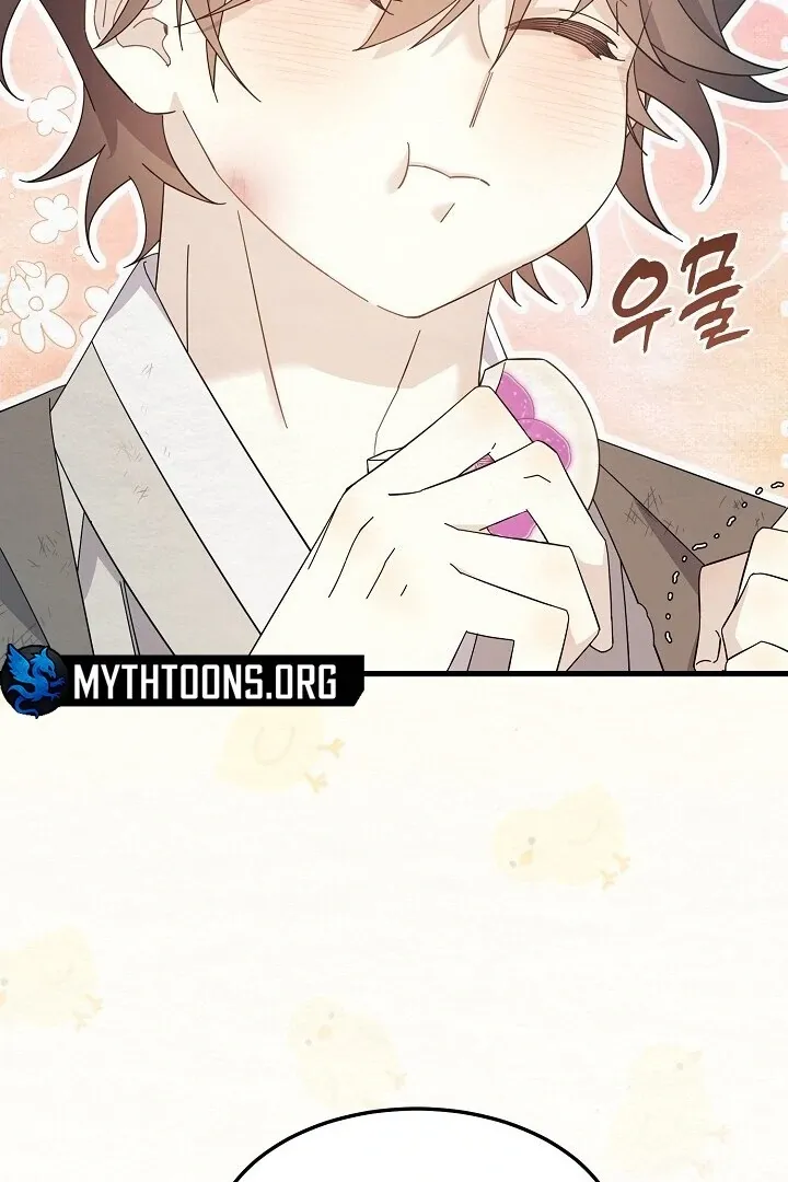 Sweet Chapter 5 page 63 - 