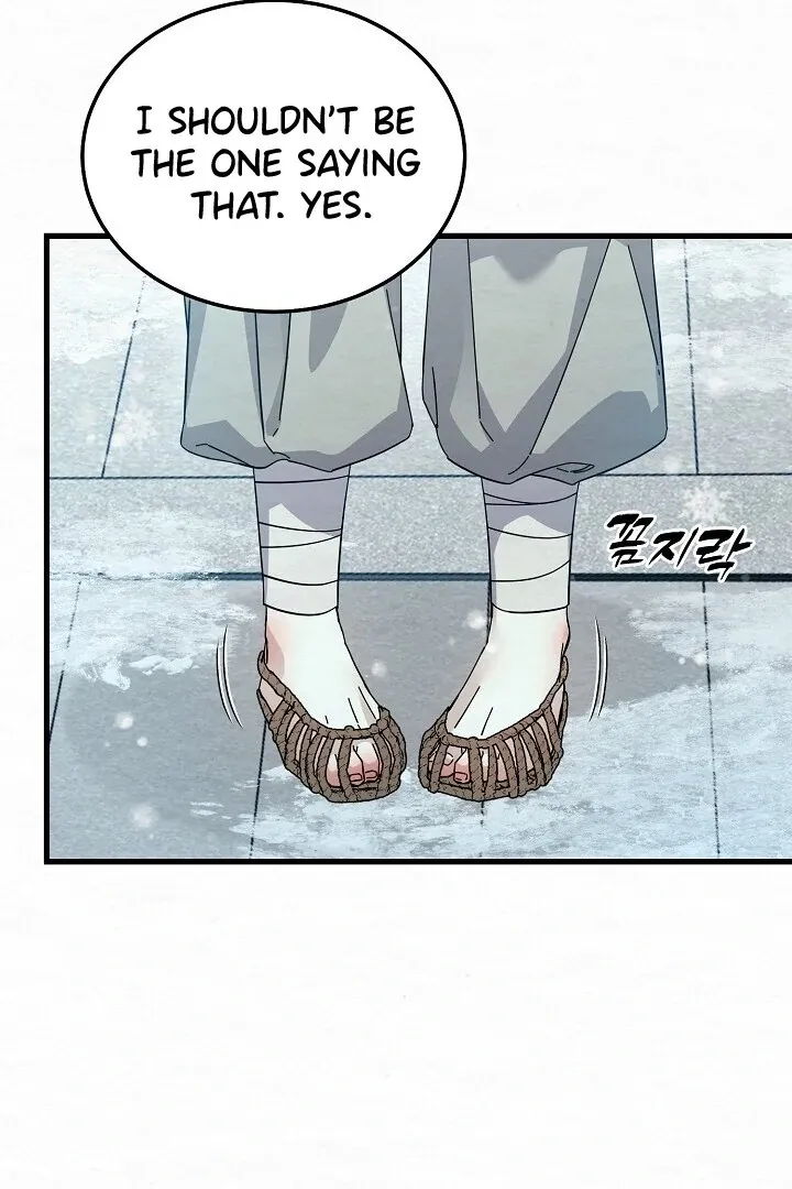 Sweet Chapter 5 page 77 - 